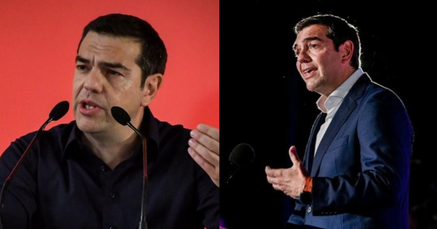 Αλέξης Τσίπρας: «Δεν πάει άλλο με αυτούς που μας κυβερνούν»