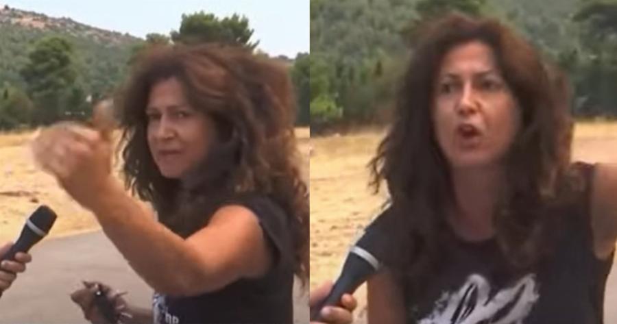 «Μόνο όταν έρχονται τα κανάλια, πετάνε τα πυροσβεστικά αεροπλάνα»: Απίστευτη καταγγελία κατοίκου στην κάμερα