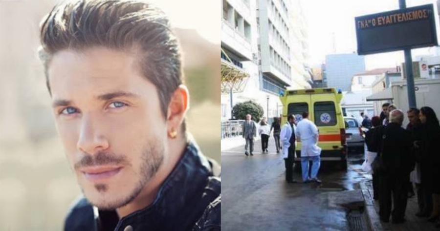 Επιδεινώθηκε η κατάσταση του Νίκου Οικονομόπουλου – Τον έβαλαν στο οξυγόνο στον Ευαγγελισμό