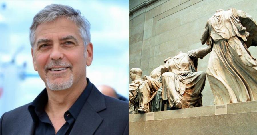 Τζορτζ Κλούνεϊ: «Τα Γλυπτά του Παρθενώνα πρέπει να επιστραφούν στην Ελλάδα»