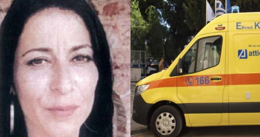 Θρήνος στη Λάρισα: 46χρονη σκοτώθηκε σε τροχαίο με μηχανάκι