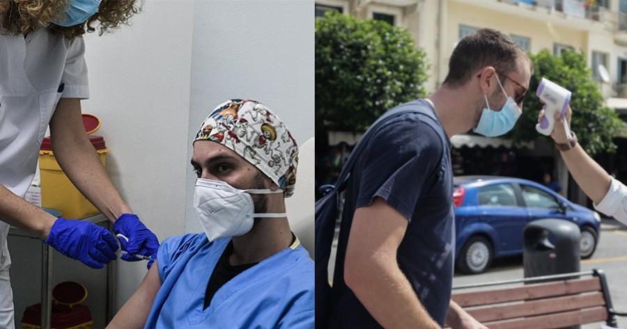 Η ώρα της κρίσης: Η απόφαση της κυβέρνησης για τους ανεμβολίαστους στις εκκλησίες