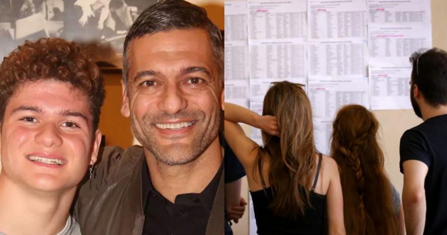 Περήφανος μπαμπάς ο Στέλιος Κρητικός – Πρώτος των πρώτων  ο γιος του στις πανελλήνιες