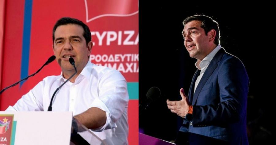 «Θα κερδίσουμε τις εκλογές με καθαρή διαφορά όποτε και αν γίνουν»: Το μήνυμα νίκης του Αλέξη Τσίπρα