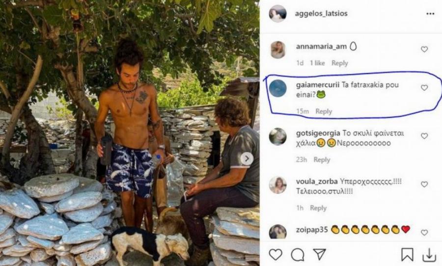 Άγγελος Λάτσιος: Η νέα κούκλα σύντροφος του γιου της Ελένης Μενεγάκη, με τα υπέροχα μάτια