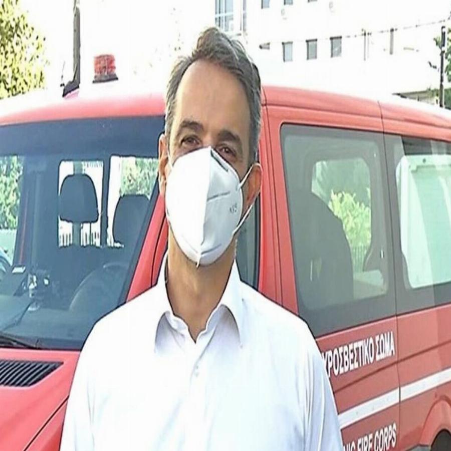 Κυριάκος Μητσοτάκης: Όλες οι καμμένες εκτάσεις θα κριθούν αναδασωτέες