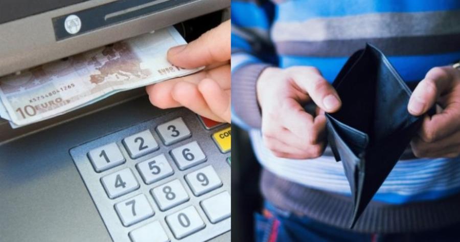 Τέλος η οικονομική στήριξη και τα επιδόματα σε ανεμβολίαστους