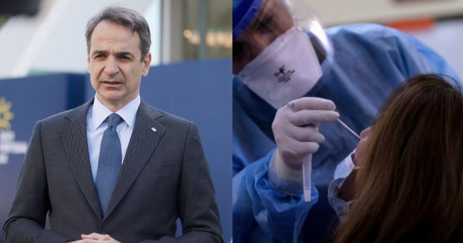 Τους πάνε σε lockdown: Τα μέτρα που θα αναγκάσουν τους ανεμβολίαστους να εμβολιαστούν