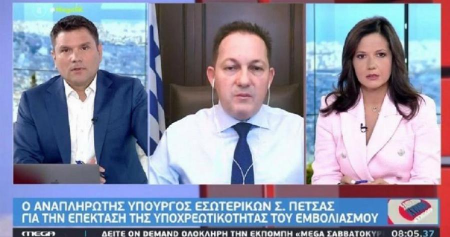 «Επειδή ο πρωθυπουργός μετράει στρέμματα και φέρετρα, τα 13.500 φέρετρα είναι στη δική σας πλάτη»: Επίθεση νοσηλεύτριας σε Πέτσα