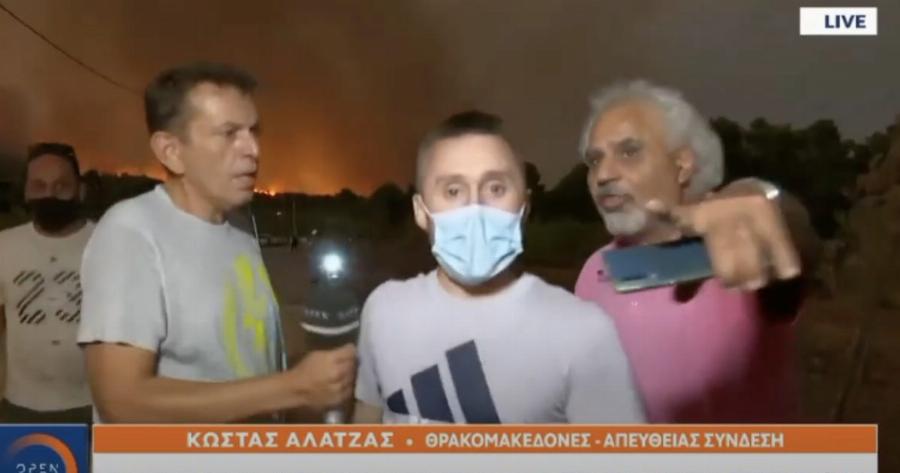 Εξαγριωμένοι πολίτες βρίζουν τον Μητσοτάκη σε ζωντανή μετάδοση για ώρα, με τη γνωστή πλέον φράση