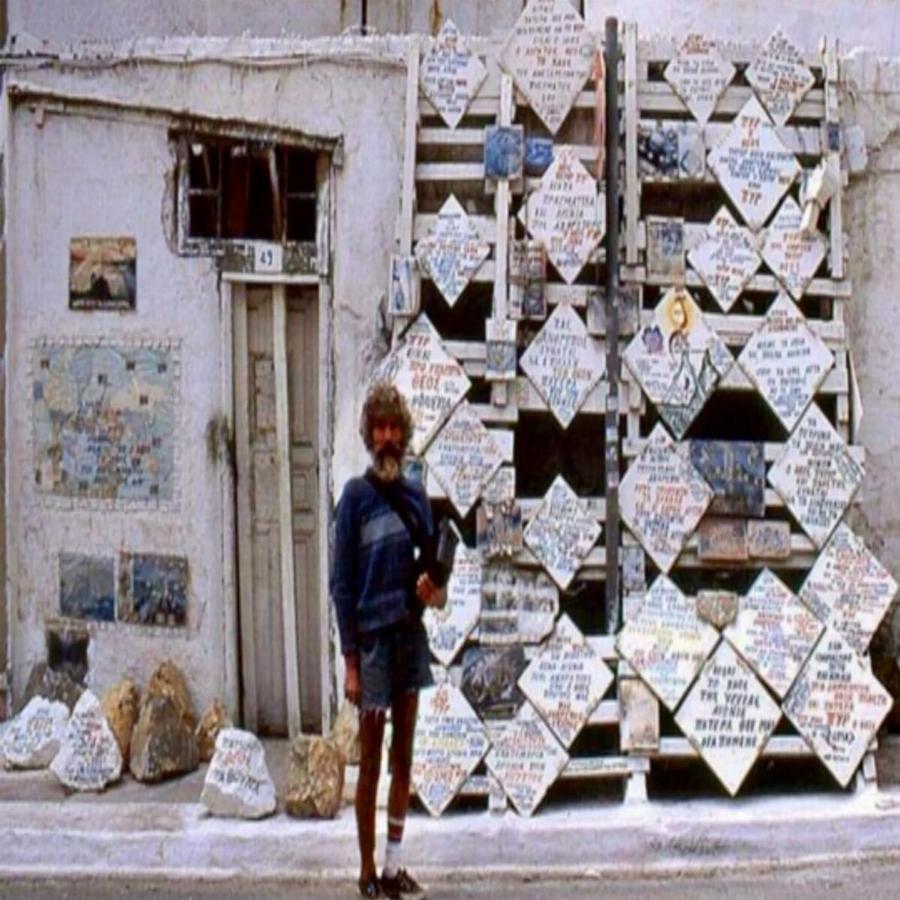 Πέθανε ο Στέφανος, η εμβληματική μορφή της Παλαιάς Κοκκινιάς – Θλίψη στη συνοικία