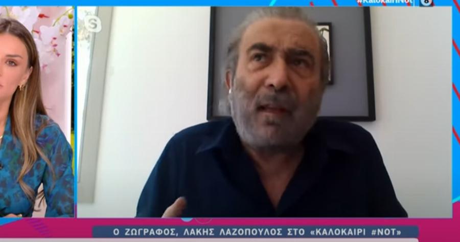 Λάκης Λαζόπουλος «Δεν κινδυνεύω από τον ανεμβολίαστο – O καθένας στο σώμα σου να κάνει ότι θέλει»