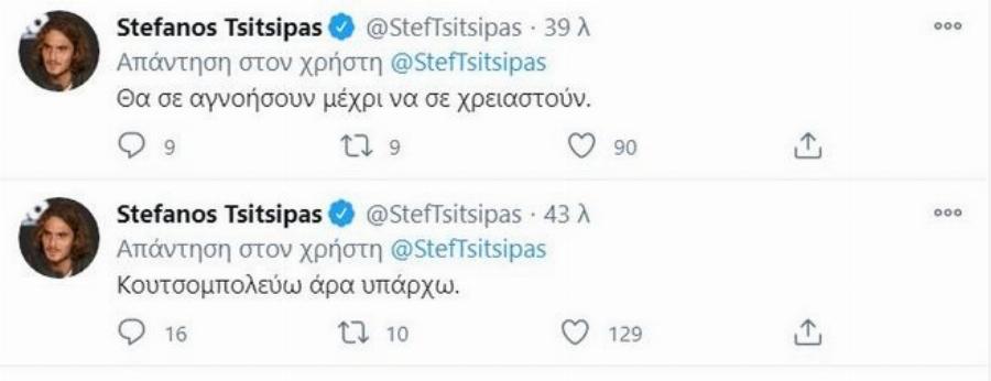 Στέφανος Τσιτσιπάς: «Όποιος δεν έχει ζωή ασχολείται με τη ζωή των άλλων»