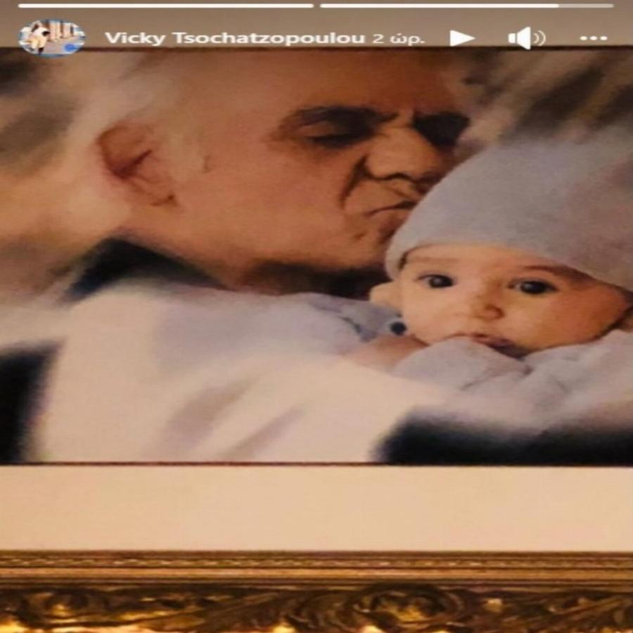 Ραγίζει καρδιές η πρώτη ανάρτηση της Βίκυς Σταμάτη για τον θάνατο του αγαπημένου της Άκης Τσοχατζόπουλου