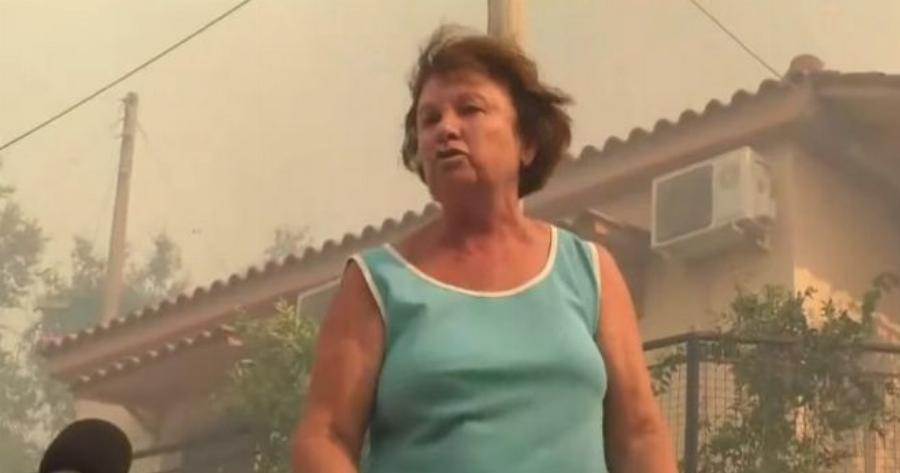 Μαρτυρία γυναίκας στην Αρχαία Ολυμπία: “Δεν μας βοήθησαν, οι κάτοικοι έσβησαν τη φωτιά”