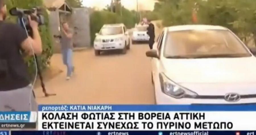 Έξαλλος πολίτης επιτέθηκε σε συνεργείο της ΕΡΤ: «Τι κάνετε κύριε, είμαστε στον αέρα»