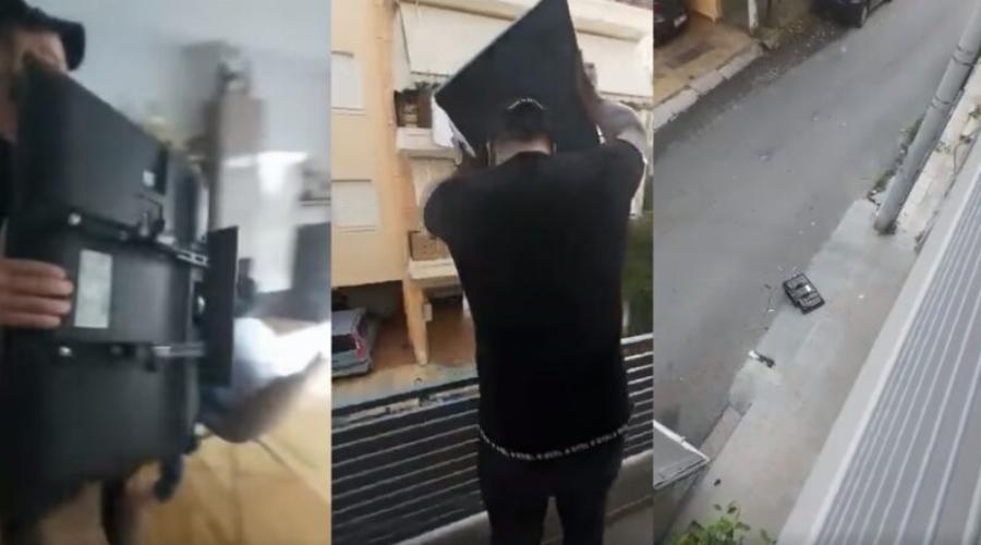 Έλληνας κουράστηκε να ακούει όλη την ημέρα για τον κoρονοϊό και πέταξε την τηλεόρασή του από το μπαλκόνι