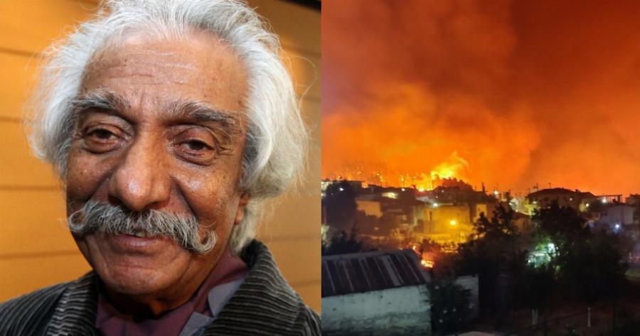 «Μακάρι να είχε καεί μόνο το δικό μου σπίτι»: Συγκινεί όλη την Ελλάδα ο Κώστας Χατζής