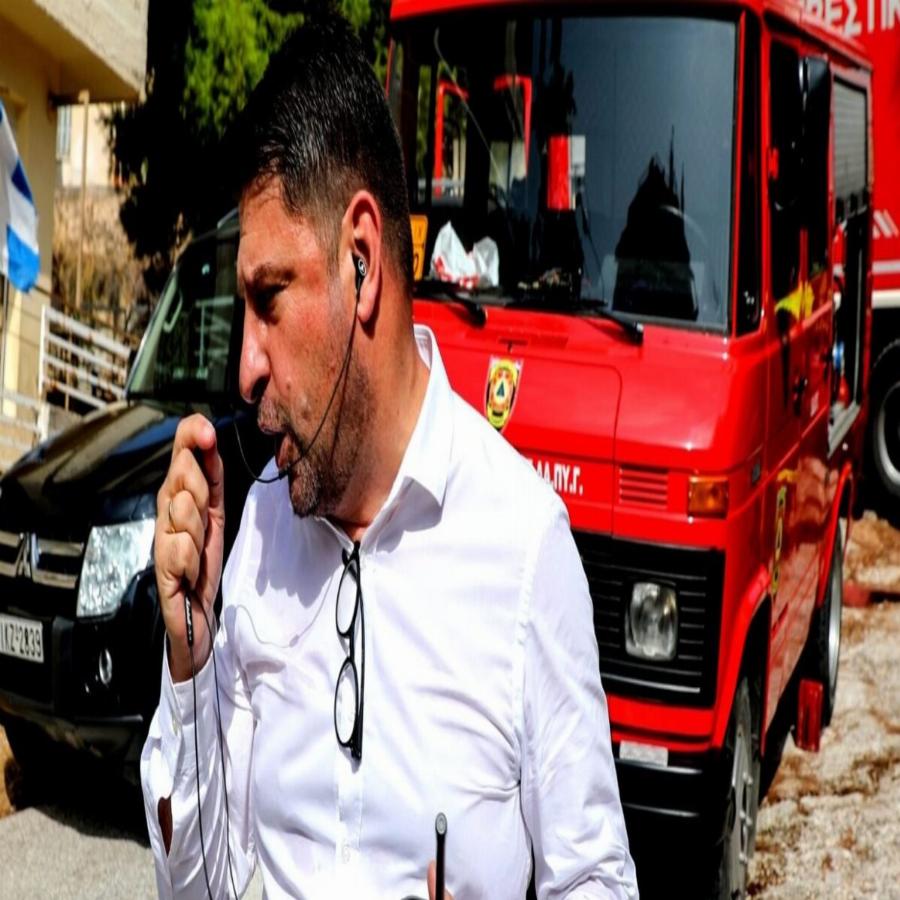 Στη φωτιά στην Κερατέα έπαθε το επεισόδιο ο Νίκος Χαρδαλιάς: «Δεν αισθάνομαι καλά», είπε στον υπασπιστή του