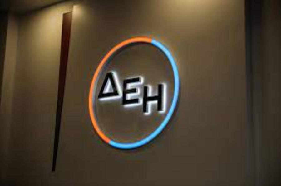 Η μεγαλύτερη αύξηση που έγινε ποτέ: Πόσο θα κοστίζει πλέον ένας λογαριασμός των 100 ευρώ