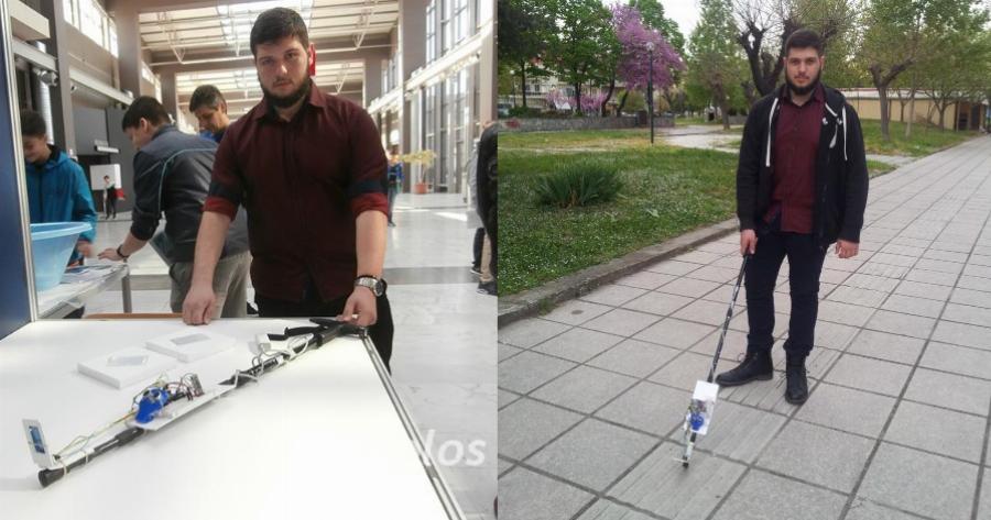 16χρονο Ελληνόπουλο από την Ημαθία κατασκεύασε το πρώτο «έξυπνο μπαστούνι» για τυφλούς