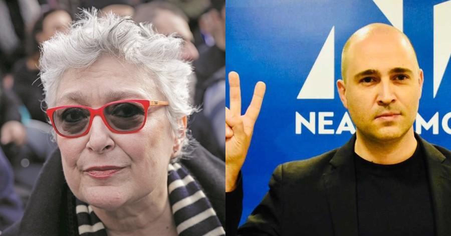 Αφροδίτη Μάνου: «Ο πληθυσμός της Ελλάδας αντικαθίσταται συστηματικά και σας πείραξε ο Μπογδάνος;»