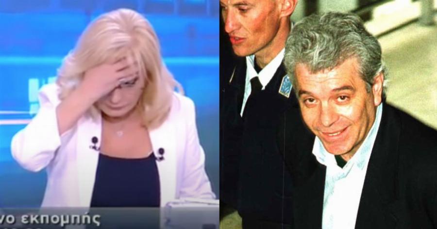 Το έμαθε στον αέρα της εκπομπής η Αγγελική: Αποφυλακίστηκε ο φονιάς που ορκίστηκε να σκοτώσει τη Νικολούλη