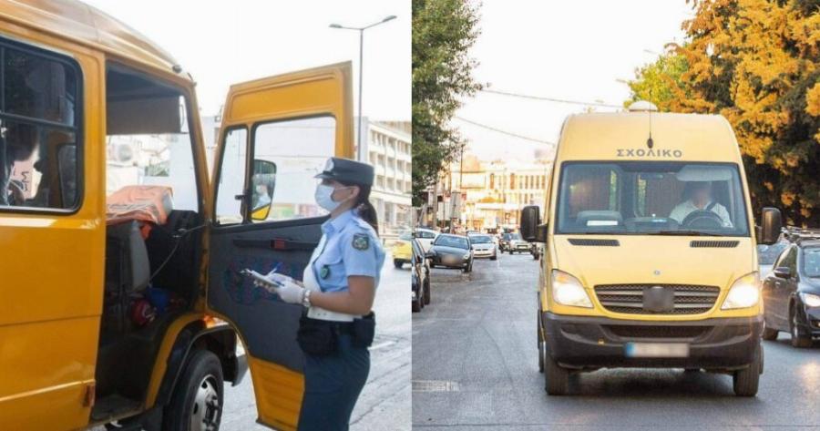 Απίστευτο περιστατικό στη Βάρκιζα: Ξέχασαν επί 5 ώρες δίχρονο κoριτσάκι σε σχολικό με υψηλές θερμοκρασίες