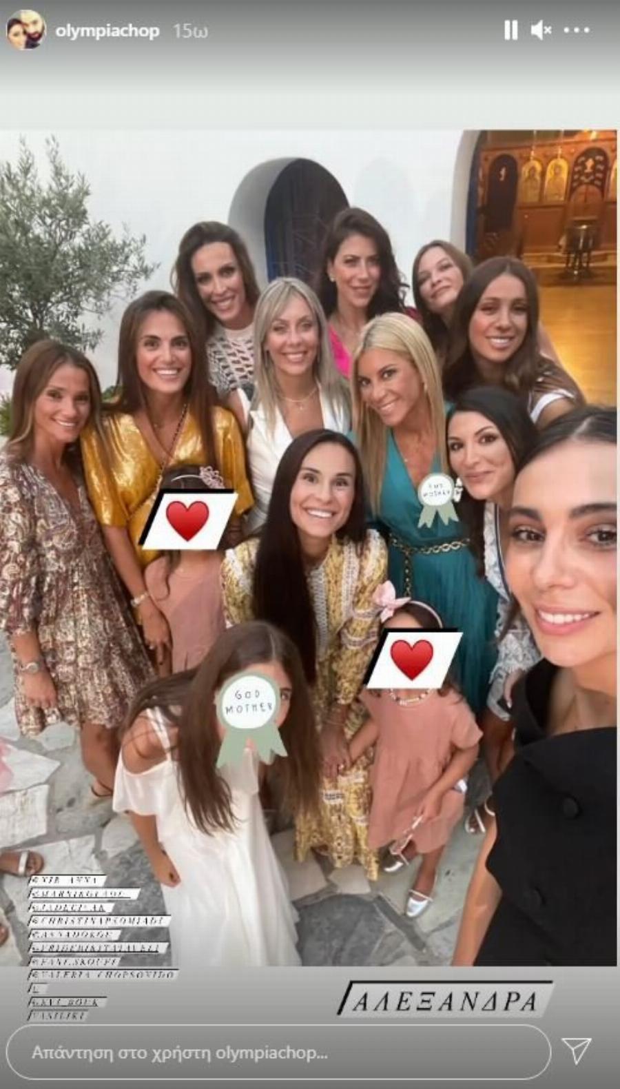 Βαφτίστηκε και το έκτο παιδί του Βασίλη Σπανούλη και της Ολυμπίας Χοψονίδου