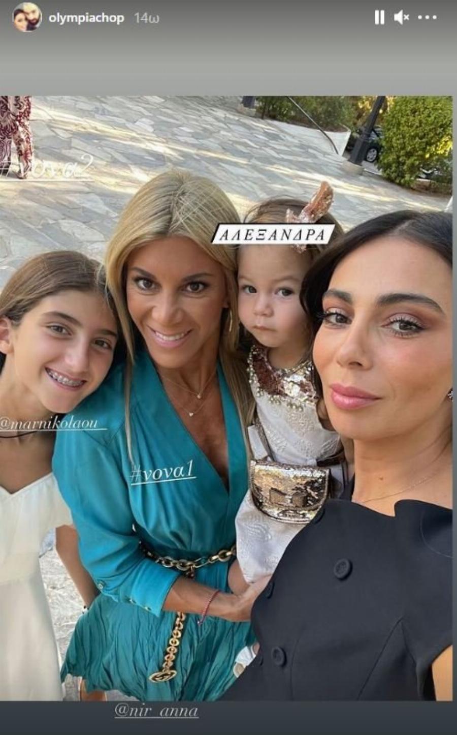 Βαφτίστηκε και το έκτο παιδί του Βασίλη Σπανούλη και της Ολυμπίας Χοψονίδου