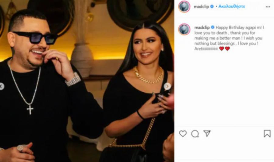 Συντετριμμένη η πρώην σύντροφος του Mad Clip, Αρετή: Στην κηδεία υποβασταζόμενη από φίλη της