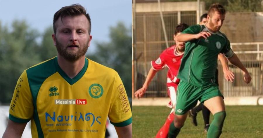 Θρήνος στο ελληνικό ποδόσφαιρο: Νεκρός στα 36 του στην προπόνηση ο Κώστας Αργυρόπουλος