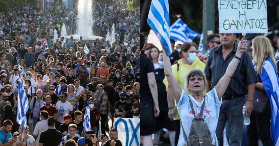 Οι καθοδηγητές των αρνητών: Οι 18 ιστοσελίδες που έβαλε στο μάτι η δίωξη ηλεκτρονικού εγκλήματος