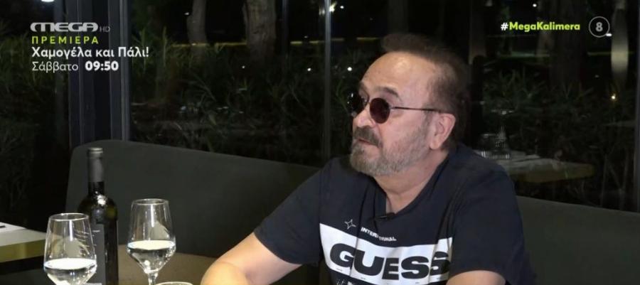 «Αν δεν είχα δει θαύματα δε θα ήμουν όσο ορθόδοξος είμαι»: Ο Σταμάτης Γονίδης μίλησε για τον κορωνοϊό, τη γέννηση της κόρης του και την πίστη στο Θεό