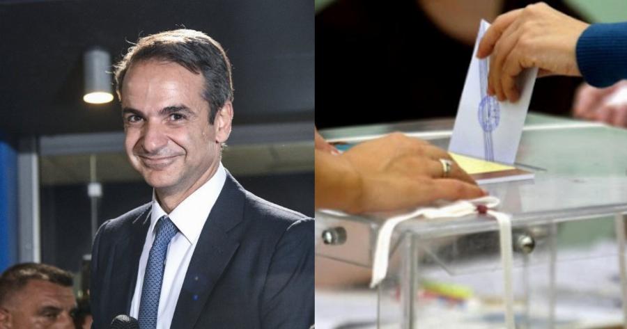 «Με κάτω από 10 μονάδες διαφορά πάω σε εκλογές» – Οι δηλώσεις του Κυριάκου Μητσοτάκη