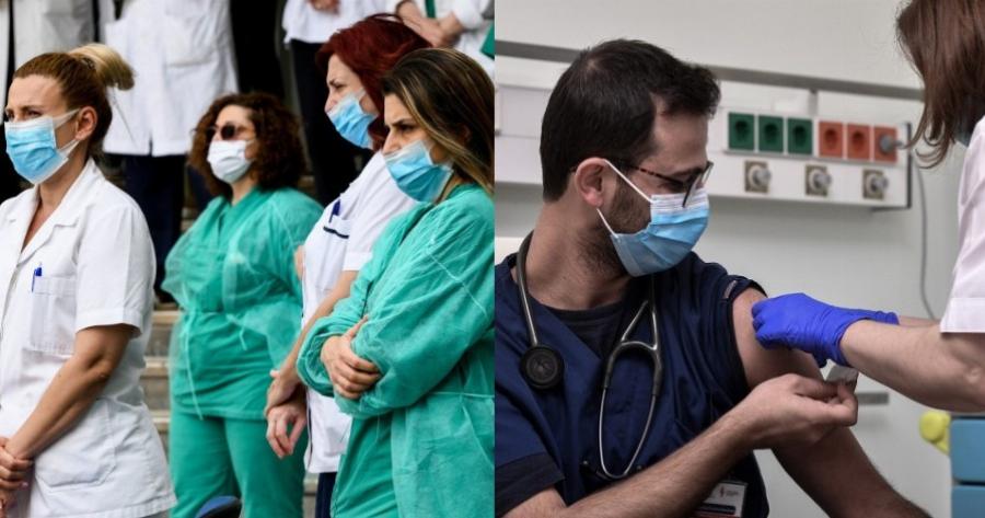 Εκτός του ΕΣΥ οι ανεμβολίαστοι γιατροί: Eνεργοποίηση της πλατφόρμας για την πρόσληψη επικουρικού προσωπικού