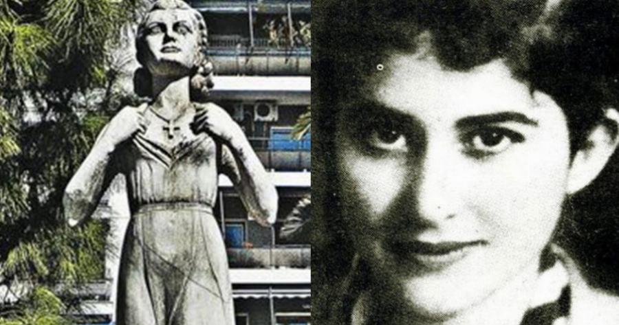 Η ιστορία της 17χρονης ηρωίδας Σπαρτιάτισσας που οι Γερμανοί γάζωσαν με 17 σφαίρες