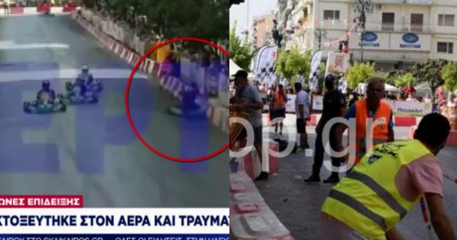 Σήμερα θα επιχειρήσουν να «ξυπνήσουν» τον 6χρονο Φώτη που τραυματίστηκε από καρτ