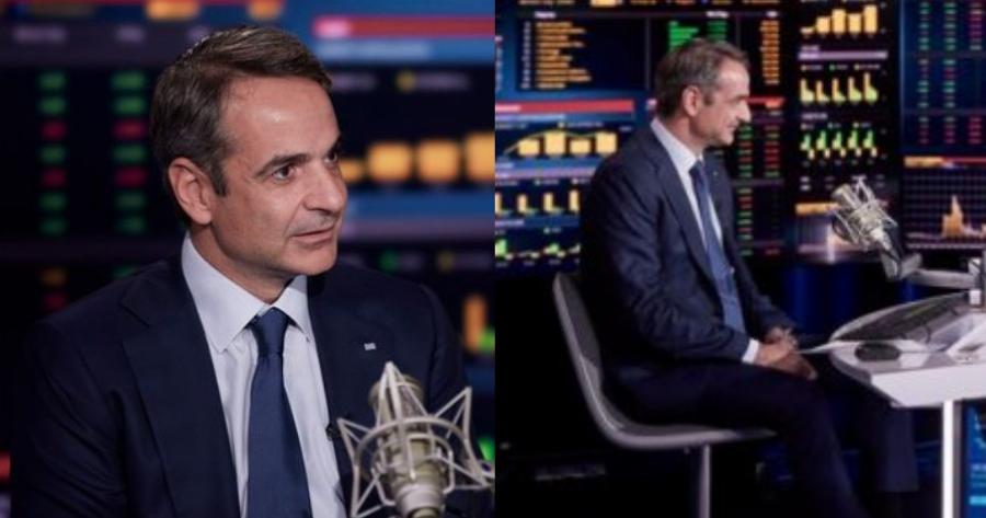 «Γίναμε κυβέρνηση το 2019 και ξαναφέραμε την ανάπτυξη» – Όσα δήλωσε ο Κυριάκος Μητσοτάκης