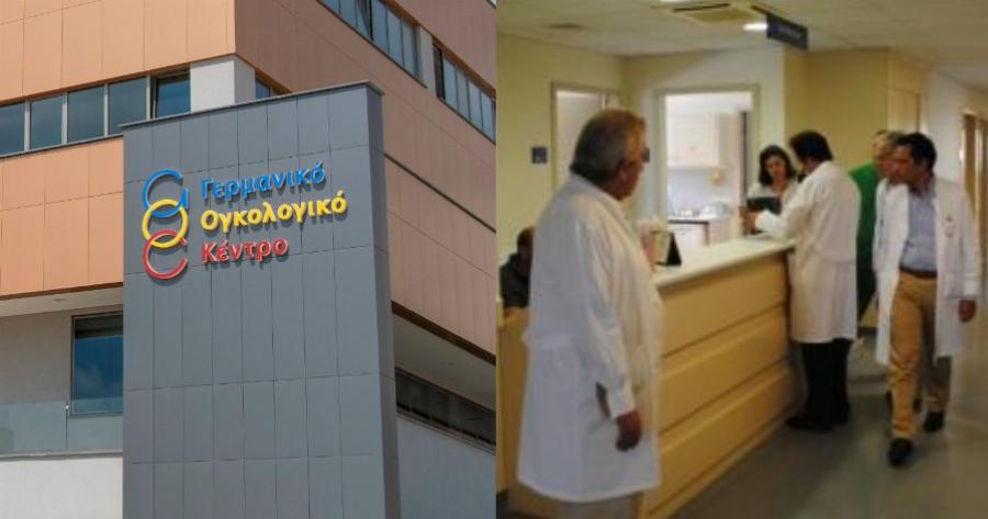 «Χαρείτε τη ζωή σας! Μου βρήκαν όγκο στο οπτικό νεύρο και από τότε άλλαξα».