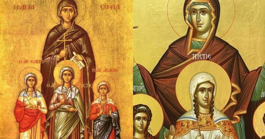 Αγία Σοφία: Μεγάλη γιορτή σήμερα, 17 Σεπτεμβρίου για την Ορθοδοξία – Όταν ο Θεός άκουσε την προσευχή της