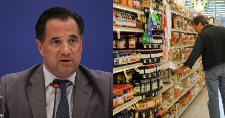 «Μπορεί να δείτε αυξήσεις στα ράφια, αλλά θα πληρώνετε λιγότερους φόρους» – Οι δηλώσεις του Άδωνι Γεωργιάδη για τις ανατιμήσεις