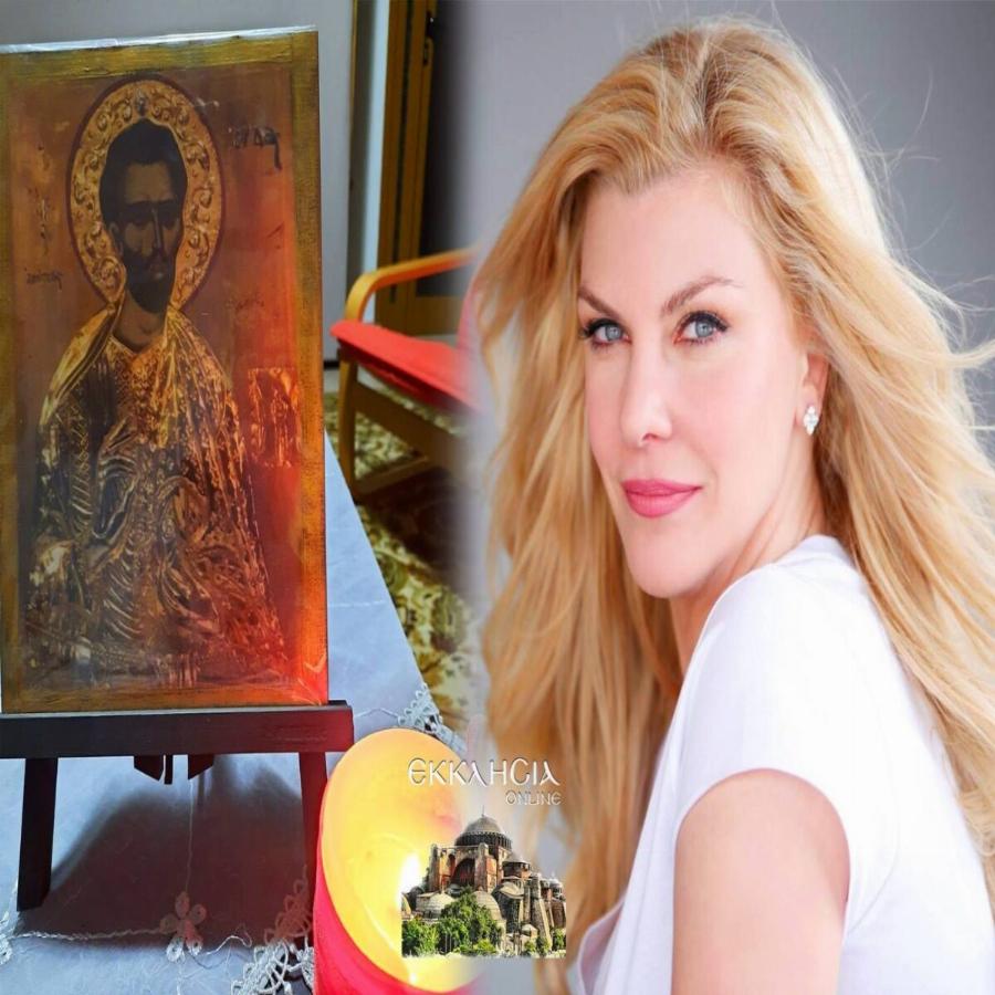 Μέγα Θαύμα: Ο Άγιος Ιούδας Θαδδαίος θεράπευσε τον πατέρα της τραγουδίστριας Ελπίδας Αδαμίδου