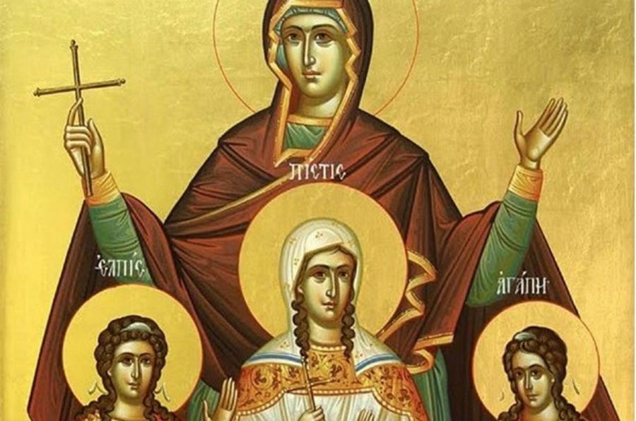 Αγία Σοφία: Μεγάλη γιορτή σήμερα, 17 Σεπτεμβρίου για την Ορθοδοξία – Όταν ο Θεός άκουσε την προσευχή της