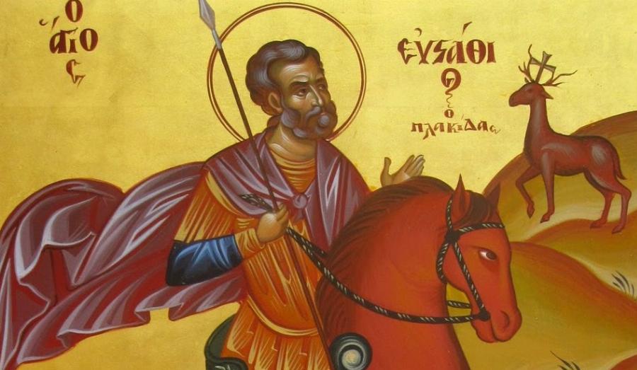 Μεγάλη γιορτή της Ορθοδοξίας σήμερα 20 / 9 – Γιορτάζει ο Άγιος Ευστάθιος