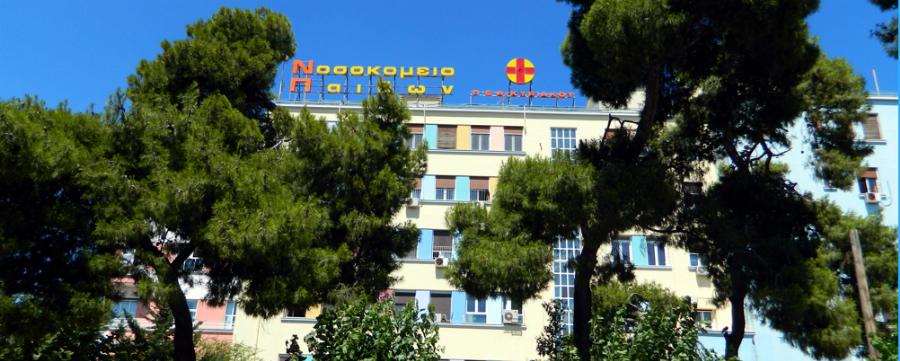 Η Ελληνομήτωρ Αγλαΐα Κυριακού: Δώρισε ολόκληρη την περιουσία της στα άπορα ελληνόπουλα