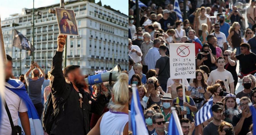 Αυστηρές ποινές για τους αρνητές – Έως 5 χρόνια οι ποινές για ψευδείς ειδήσεις