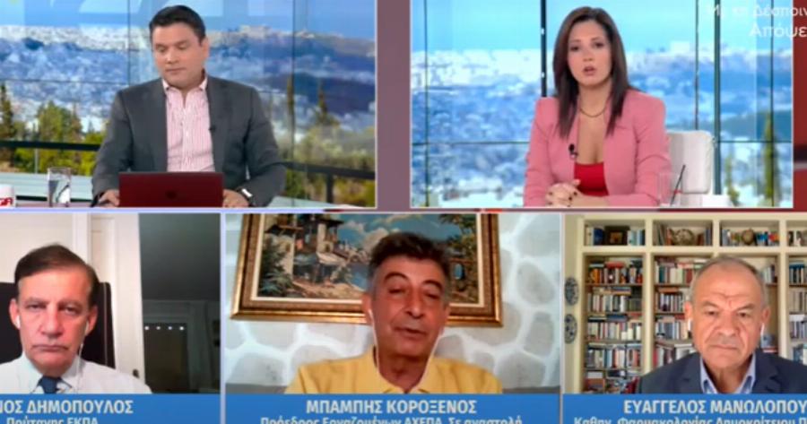 «Εσάς άκουγε η αδερφή μου και υποφέρει»: Νοσοκομειακός κατήγγειλε δημόσια παρενέργειες από το εμβόλιο