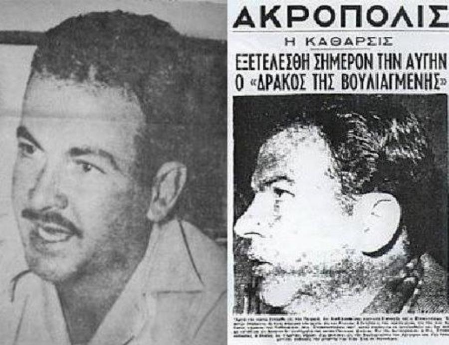 “Τους ξεγέλασε όλους εκτός από εκείνη”: Το μέντιουμ που έστειλε με την περιγραφή της το «Δράκο της Βουλιαγμένης» στη θανατική ποινή