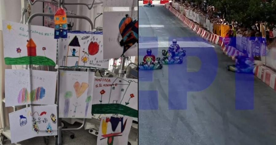 «Ο Φώτης σύντομα θα επιστρέψει στο σπίτι και στο σχολείο του» – Οι εξελίξεις από το ατύχημα στους αγώνες καρτ της Πάτρας